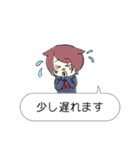 JKにゃんこ！（おでかけ編）（個別スタンプ：6）