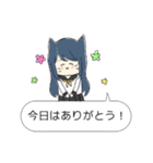JKにゃんこ！（おでかけ編）（個別スタンプ：7）