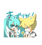 【ほぼペア】関西弁の初音ミクたち（個別スタンプ：9）
