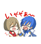 【ほぼペア】関西弁の初音ミクたち（個別スタンプ：10）