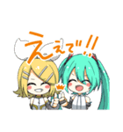 【ほぼペア】関西弁の初音ミクたち（個別スタンプ：11）