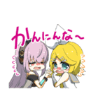 【ほぼペア】関西弁の初音ミクたち（個別スタンプ：14）