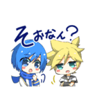 【ほぼペア】関西弁の初音ミクたち（個別スタンプ：20）