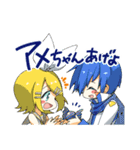 【ほぼペア】関西弁の初音ミクたち（個別スタンプ：22）