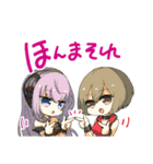 【ほぼペア】関西弁の初音ミクたち（個別スタンプ：23）