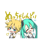 【ほぼペア】関西弁の初音ミクたち（個別スタンプ：24）