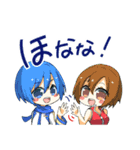 【ほぼペア】関西弁の初音ミクたち（個別スタンプ：25）