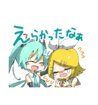 【ほぼペア】関西弁の初音ミクたち（個別スタンプ：26）