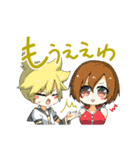 【ほぼペア】関西弁の初音ミクたち（個別スタンプ：30）