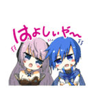 【ほぼペア】関西弁の初音ミクたち（個別スタンプ：31）