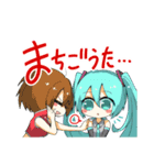 【ほぼペア】関西弁の初音ミクたち（個別スタンプ：32）