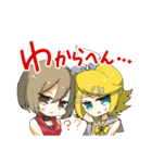 【ほぼペア】関西弁の初音ミクたち（個別スタンプ：36）