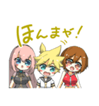 【ほぼペア】関西弁の初音ミクたち（個別スタンプ：38）