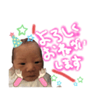 みこちゃんのスタンプ！（個別スタンプ：1）