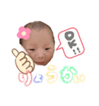 みこちゃんのスタンプ！（個別スタンプ：4）