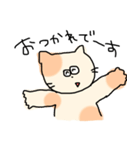 ゆるねこさん日常スタンプ（個別スタンプ：5）