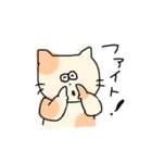 ゆるねこさん日常スタンプ（個別スタンプ：6）