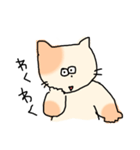 ゆるねこさん日常スタンプ（個別スタンプ：8）