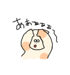 ゆるねこさん日常スタンプ（個別スタンプ：9）
