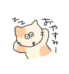 ゆるねこさん日常スタンプ（個別スタンプ：11）
