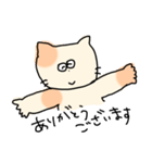 ゆるねこさん日常スタンプ（個別スタンプ：25）