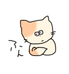 ゆるねこさん日常スタンプ（個別スタンプ：26）