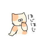 ゆるねこさん日常スタンプ（個別スタンプ：29）