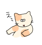 ゆるねこさん日常スタンプ（個別スタンプ：32）
