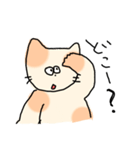 ゆるねこさん日常スタンプ（個別スタンプ：34）