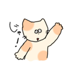 ゆるねこさん日常スタンプ（個別スタンプ：36）