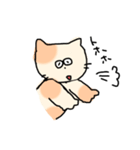 ゆるねこさん日常スタンプ（個別スタンプ：37）