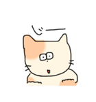 ゆるねこさん日常スタンプ（個別スタンプ：38）