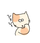ゆるねこさん日常スタンプ（個別スタンプ：40）