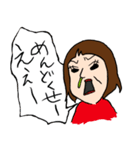 万里くそスタンプ（個別スタンプ：6）