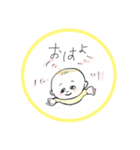 はるぼ_30（個別スタンプ：1）