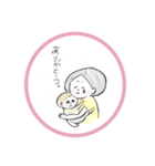 はるぼ_30（個別スタンプ：3）