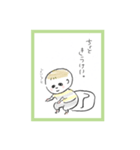はるぼ_30（個別スタンプ：6）