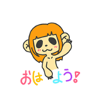 ぶりっ子してくるドキュンなミーアちゃん（個別スタンプ：1）