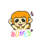 ぶりっ子してくるドキュンなミーアちゃん（個別スタンプ：3）