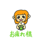 ぶりっ子してくるドキュンなミーアちゃん（個別スタンプ：5）