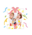 HIMACHYAN（個別スタンプ：8）