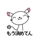 そばにねずみ Vol.4（個別スタンプ：7）