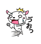 そばにねずみ Vol.4（個別スタンプ：13）