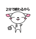 そばにねずみ Vol.4（個別スタンプ：14）