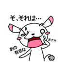そばにねずみ Vol.4（個別スタンプ：22）