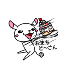 そばにねずみ Vol.4（個別スタンプ：37）