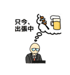 直感で伝わる建築構造設計（個別スタンプ：7）