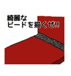 直感で伝わる建築構造設計（個別スタンプ：19）