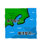 直感で伝わる建築構造設計（個別スタンプ：28）