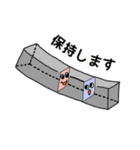 直感で伝わる建築構造設計（個別スタンプ：31）